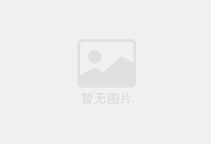 新田瓷砖空鼓公司的电话是多少？